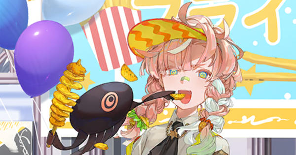 【FGO】「英霊学装：ヴァン・ゴッホ〔マイナー〕」の評価と入手方法