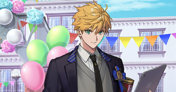 【FGO】「英霊学装：アーサー・ペンドラゴン」の評価と入手方法