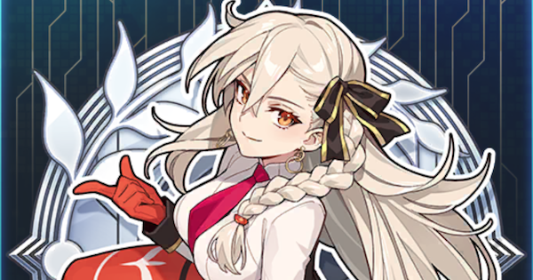 【FGO】『人理保障の長』の性能