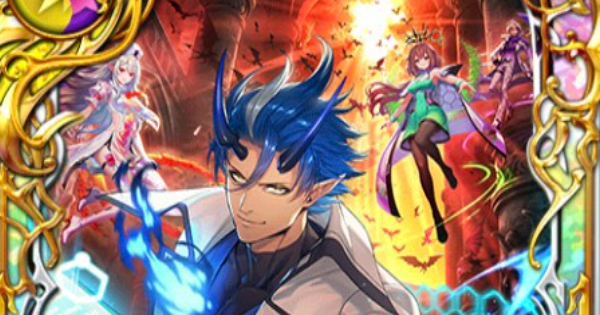 【黒猫のウィズ】Diablo Clinic（ディアブロクリニック4）の評価