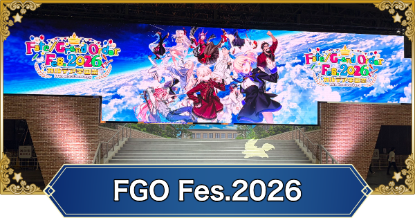 【FGO】FGOフェス2026会場レポート｜11周年リアルイベント