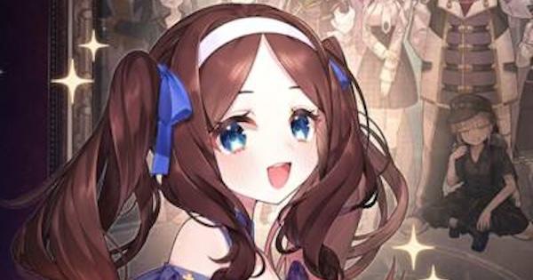【FGO】『フレームド・モーメント』の性能