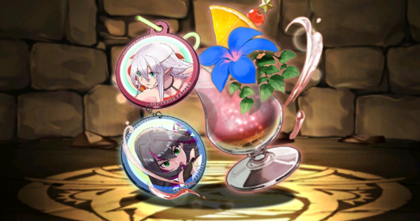 【パズドラ】エルフリーデVSフィアメルの常夏ジュースの評価