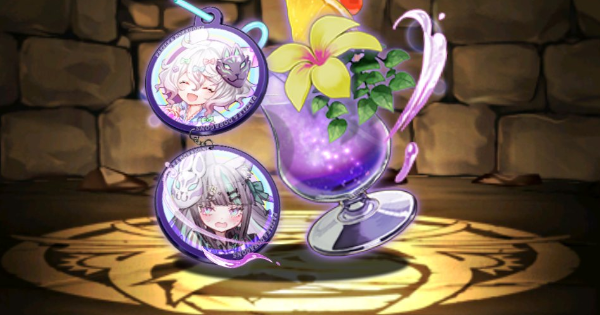 【パズドラ】ラビリル&ルウの常夏ジュースの評価