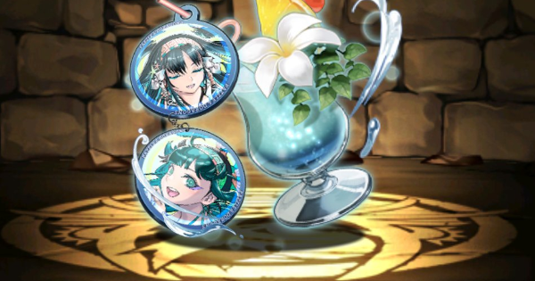 【パズドラ】究極イシス&ネフティスの常夏ジュースの評価