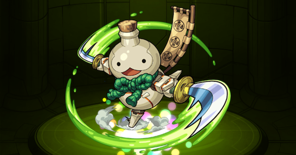 【モンスト】ヒョーたんの評価と使いみち｜守護獣