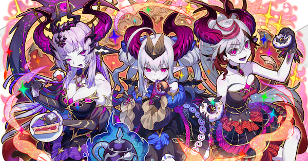 【サモンズボード】魔宴の三魔姫シスターズの評価と使い方