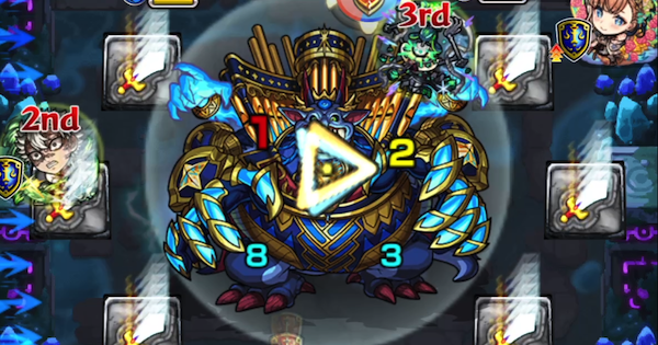 【モンスト】未開の幻洞【2】の攻略と適正キャラ｜拠点2