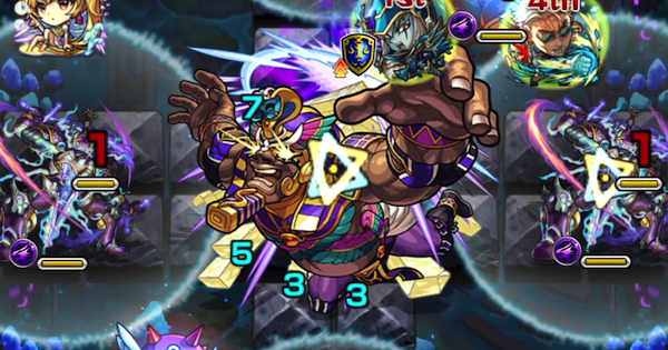【モンスト】未開の幻洞【5】の攻略と適正キャラ｜拠点5
