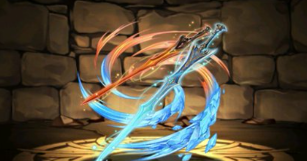 【パズドラ】エスペル武器(氷炎剣スペードエッジ)の評価