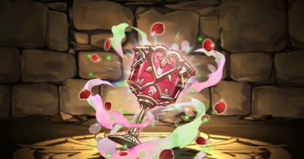 【パズドラ】ハーティア武器(心王杯グレイルハート)の評価