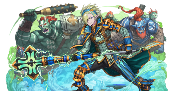【パズドラ】クライスの評価！アシストと潜在覚醒おすすめ