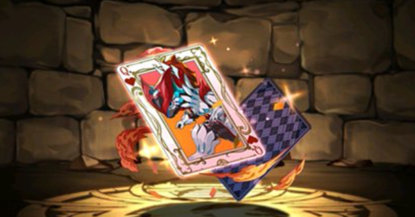 【パズドラ】セイハーツ武器(トランプ)の評価