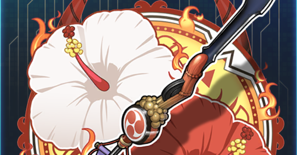 【FGO】『童子の槍』の性能