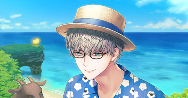 【FGO】『シープ・イズ・ザ・ゴート』の性能
