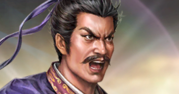 【三國志 覇道】LR沮授（そじゅ）の戦法と技能