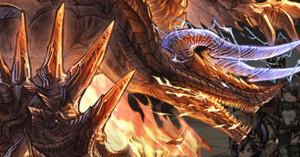 【グラブル】水ドレバラ星5『ルイナヴァスタトル』攻略/フルオート編成【グランブルーファンタジー】