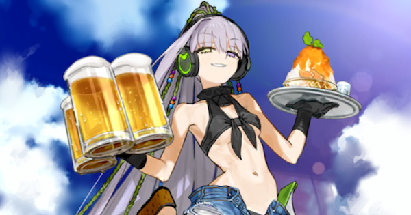 【FGO】水着キングプロテアオルタの評価｜宝具とスキル性能