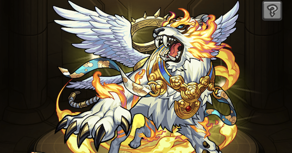 モンスト ティグノスの最新評価と適正クエスト 神獣の聖域 ゲームウィズ Gamewith モンスト ティグノスの最新評価と適正クエスト 神獣の聖域 ゲームウィズ Gamewith