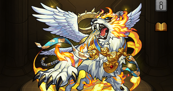 【モンスト】ティグノスの評価と適正クエスト