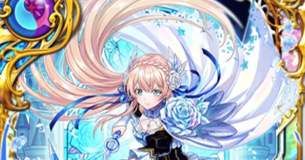 【黒猫のウィズ】アーシュ（ホワイトナイトテイル3）の評価