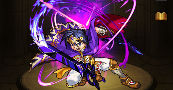 【モンスト】ウィルの評価と適正クエスト