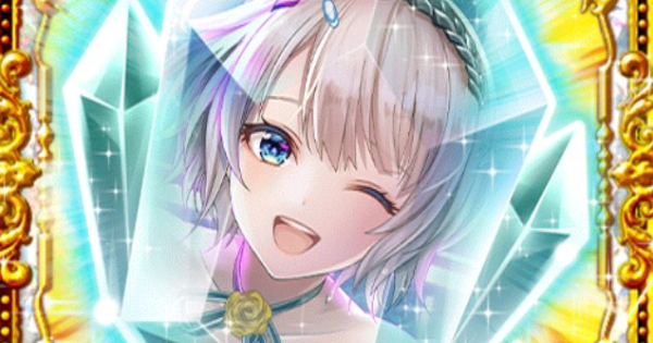 【黒猫のウィズ】妖精の結晶〈ルミスフィレス〉の効果と入手方法