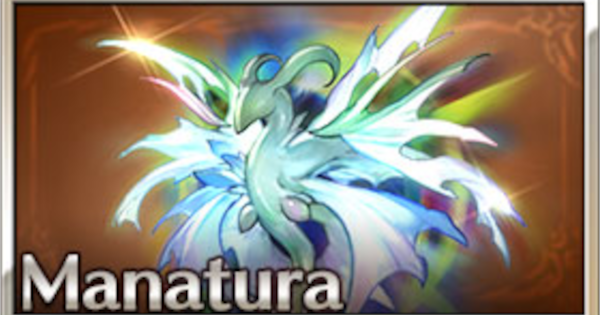 【グラブル】天元マナベリ(ヘキサクロマティックダブル)の入手方法/性能【グランブルーファンタジー】