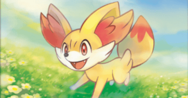 【ポケポケ】フォッコ(ロケット団の野望)の入手方法と収録パック【ポケモンカードアプリ】