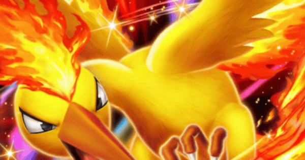 ポケポケ】ロケット団のファイヤーex(ロケット団の野望)の入手方法と