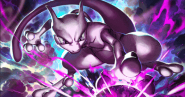 【ポケポケ】ロケット団のミュウツー(ロケット団の野望)の入手方法と収録パック【ポケモンカードアプリ】