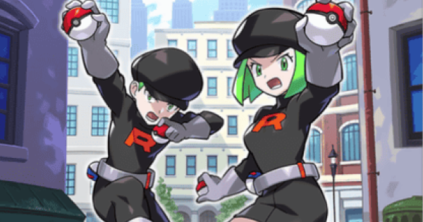 【ポケポケ】ロケット団の大作戦(ロケット団の野望)の入手方法と収録パック【ポケモンカードアプリ】