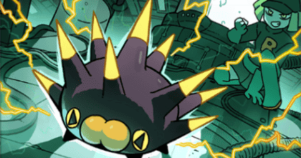 【ポケポケ】ロケット団のバチンウニ(ロケット団の野望)の入手方法と収録パック【ポケモンカードアプリ】