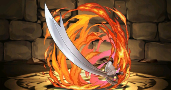 【パズドラ】バンビエッタ武器(サーベル)の評価