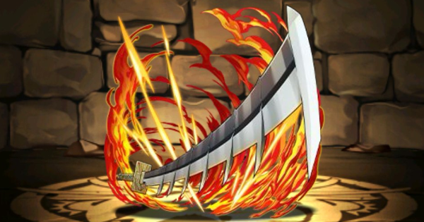 【パズドラ】阿散井恋次武器(蛇尾丸)の評価