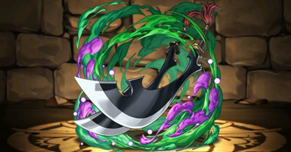 【パズドラ】京楽春水武器(花天狂骨)の評価