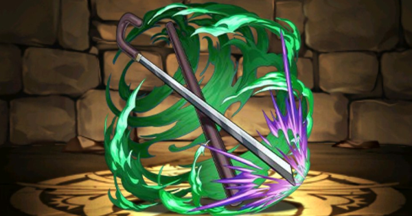 【パズドラ】浦原喜助武器(紅姫)の評価