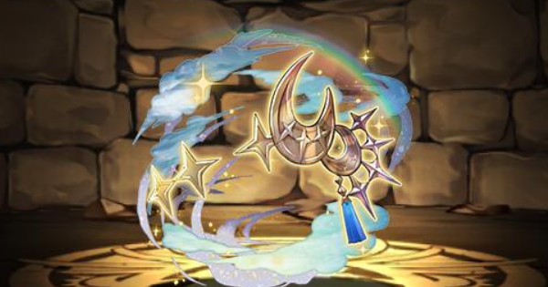 【パズドラ】アレクセンの王冠の評価
