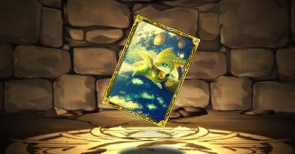 【パズドラ】れもドラのカードの評価