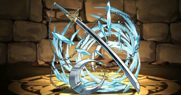 【パズドラ】日番谷冬獅郎武器(氷輪丸)の評価