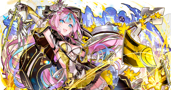 【サモンズボード】創刻の魔巧姫ユゼの評価と使い方