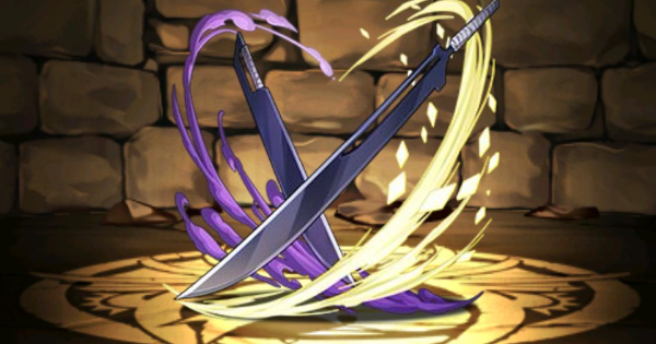 【パズドラ】黒崎一護武器(二刀の斬月)の評価
