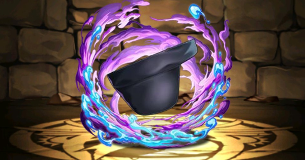 【パズドラ】藍染惣右介武器(眼帯)の評価