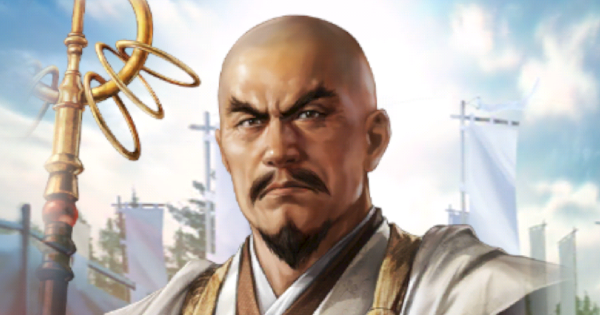 【信長の野望 覇道】太原雪斎(UR)の戦法と技能