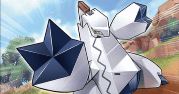 【ポケポケ】ジュラルドン(ロケット団の野望)の入手方法と収録パック【ポケモンカードアプリ】
