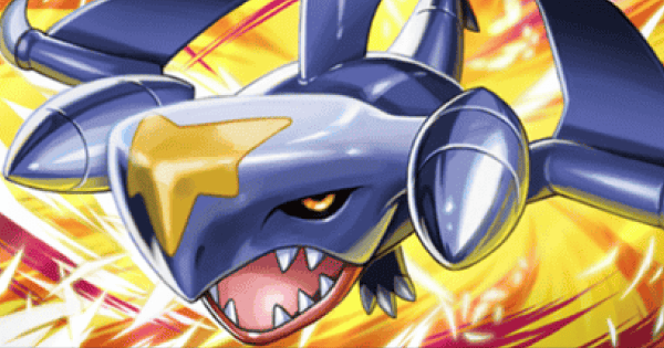 【ポケポケ】ガブリアス(ロケット団の野望)の入手方法と収録パック【ポケモンカードアプリ】