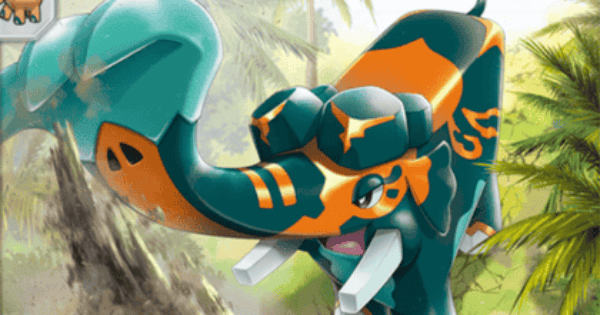 【ポケポケ】ダイオウドウ(ロケット団の野望)の入手方法と収録パック【ポケモンカードアプリ】