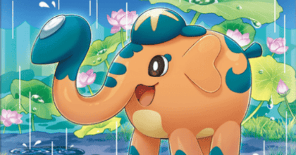 【ポケポケ】ゾウドウ(ロケット団の野望)の入手方法と収録パック【ポケモンカードアプリ】