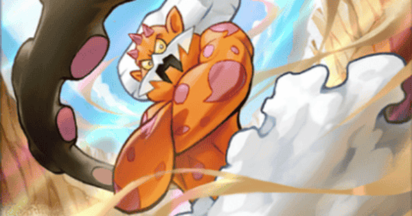 【ポケポケ】ランドロス(ロケット団の野望)の入手方法と収録パック【ポケモンカードアプリ】