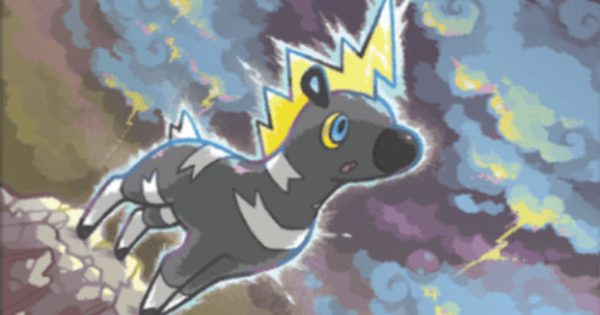【ポケポケ】シママ(ロケット団の野望)の入手方法と収録パック【ポケモンカードアプリ】